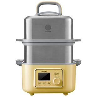 [阿里自营]北鼎电蒸锅家用2026新款G56A蒸煮炖一体多功能三层250