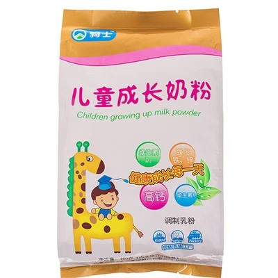 内蒙古牛奶粉牛奶粉骑士