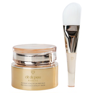 CPB黄金赋弹焕颜涂抹面膜75ml 专柜会员礼配刷子 24K金粉嫩肤提亮