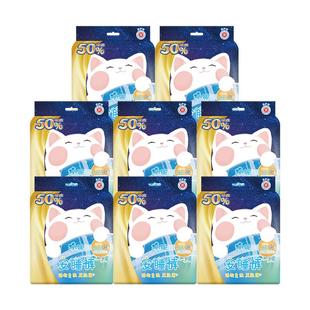 【新国标】小妮安睡裤轻薄透气防漏夜用卫生巾安全裤不侧漏安心裤