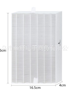 盒装适用于Honeywell HRF-R1/R2/R3空气净化器滤网HPA300/200/100