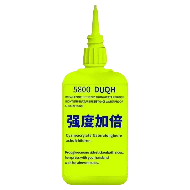 瑞士5800强力胶水万能焊接剂防水胶鞋补万能通用粘陶瓷塑料玻璃鞋