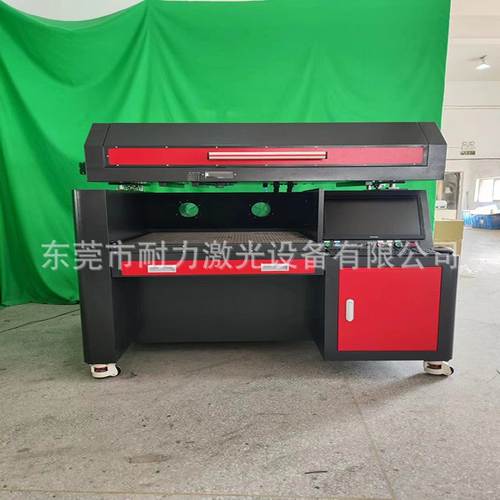 刻字膜超级激光打标机木板纸张布料CO2大幅面动态二氧化碳镭雕