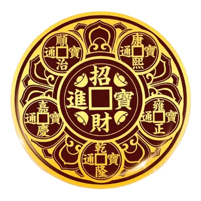 专解床头朝西大门对邻居门隐形贴