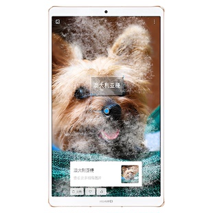 华为荣耀平板5屏幕总成畅享m3/2/c3/5/6青春版外屏更换ags-l09/btv-dl09/scm-w09/bah2-al10触摸屏维修复