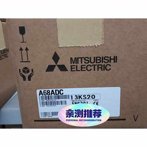 议价A68ADC议价包装完好功能好维修