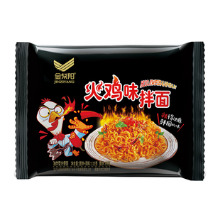 金紫阳超辣112g火鸡面方便面干拌面捞面便宜批发韩式火鸡面一整箱