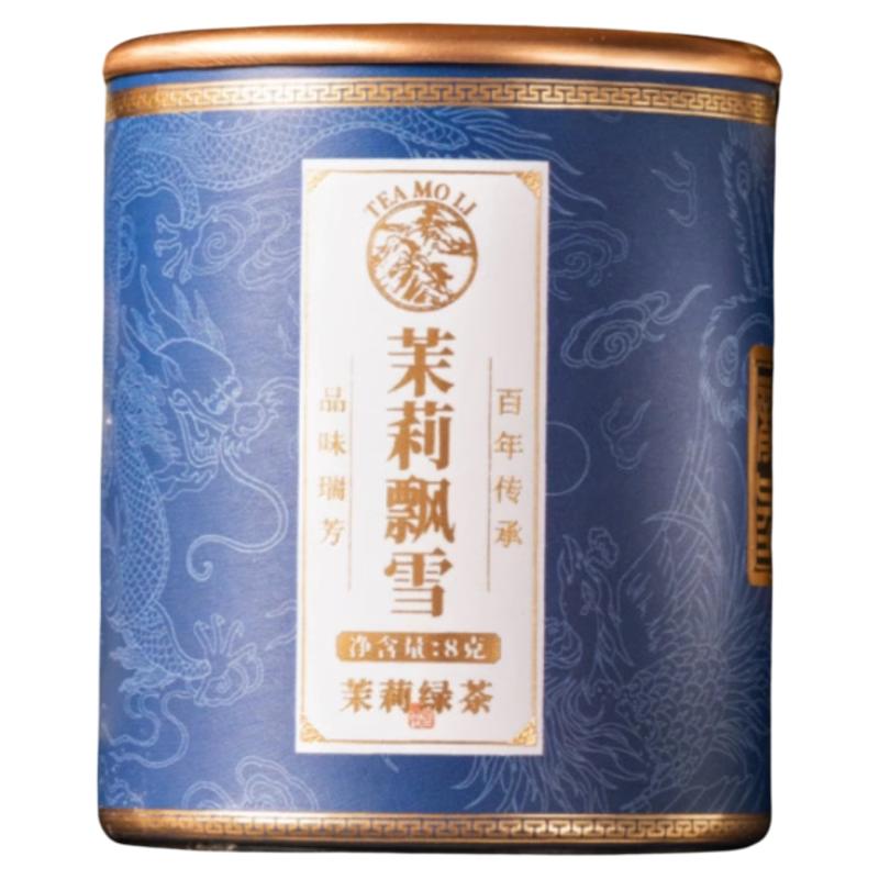 喜茶结婚伴手礼小礼品轻果玫瑰花创意礼盒/礼品套组