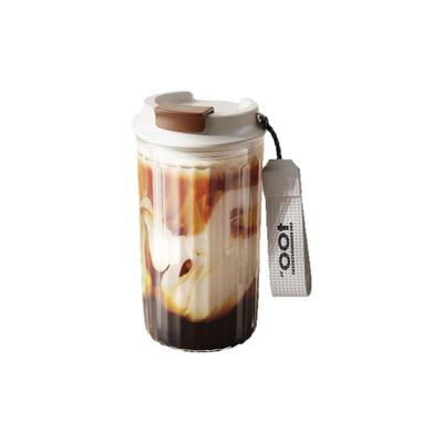 咖啡杯玻璃杯外出携带随行杯微波炉可加热外带杯子便携水杯高颜值