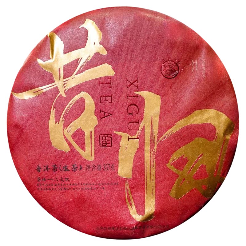 八角亭2023年昔归韵357g云南七子饼普洱生茶叶饼茶忙麓山古树茶叶
