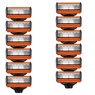 Apache/阿帕齐5层手动剃须刀片刀头 阿帕奇剃须刀5层刀片 星海蓝