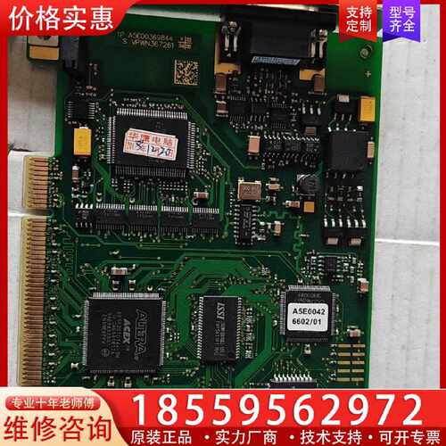 【询价】1PA5E00369844未用议价适用