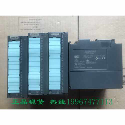 询价-SM332模拟量输模块6ES73325HD010AB095新成色好