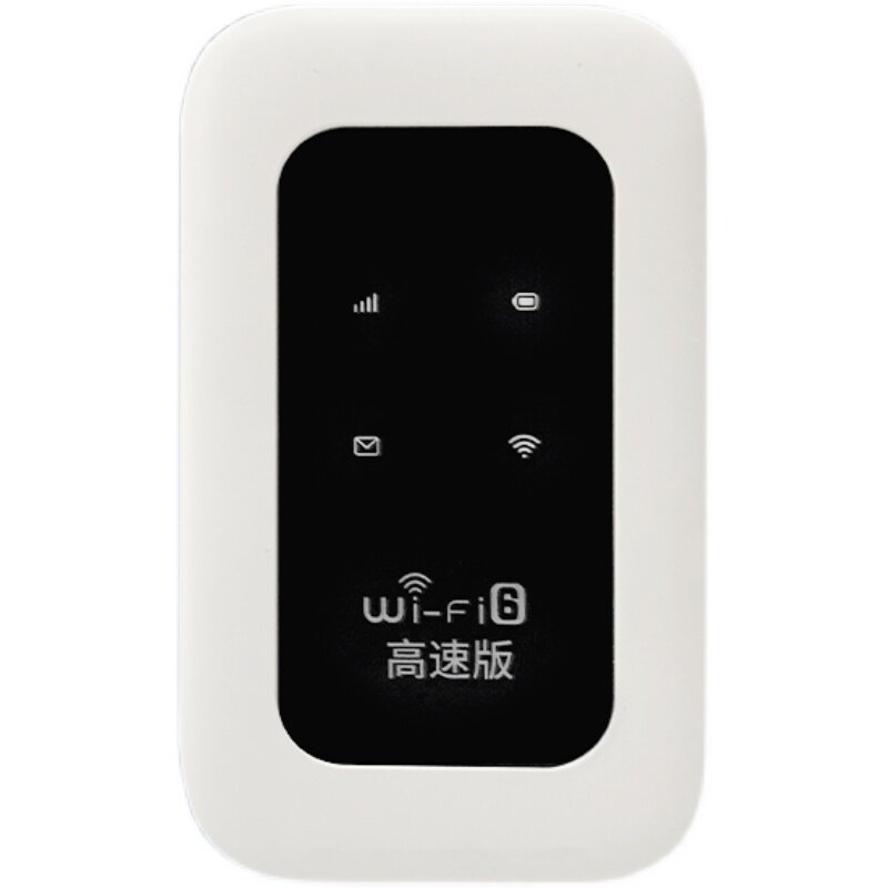 随身wifi2026新款无线移随身wifi