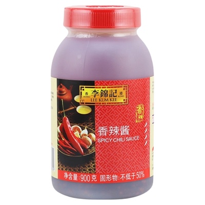 李锦记香辣酱商用整箱包邮