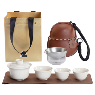 南山先生葫沏快客杯一壶三杯旅行茶具便携收纳户外露营泡茶碗套装