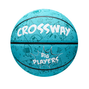 克洛斯威官方旗舰店正品标准篮球成人6号7号室内外训练PU耐磨蓝球
