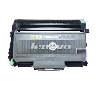 适用联想LT2922 LT2822粉盒 M7205 M7250N M7260 LJ2200L硒鼓墨粉