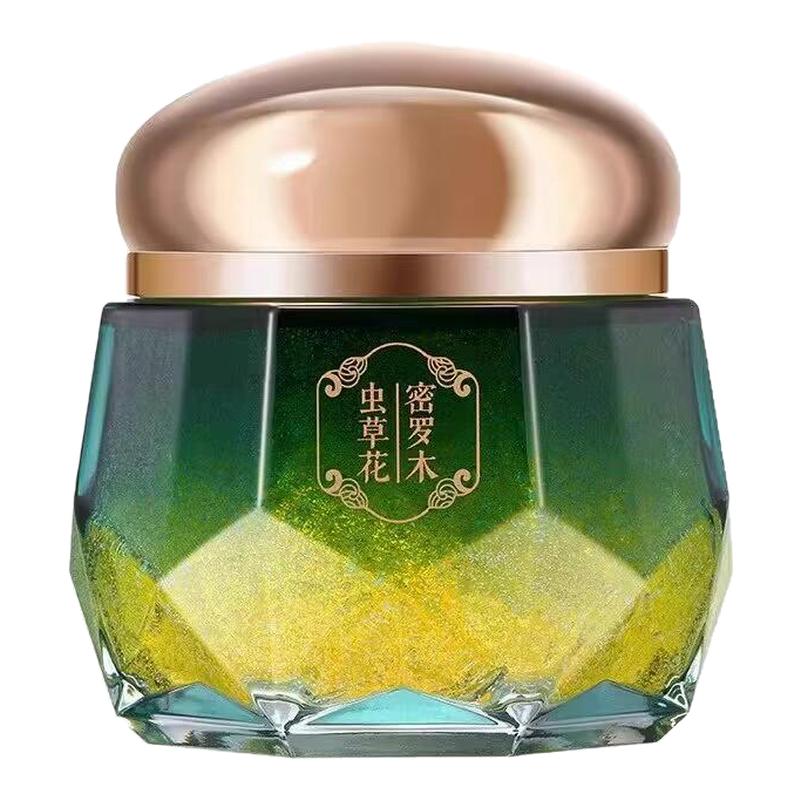 去掉 99%脏东西排除黑色素粉刺收毛孔面部脸部关节按摩清洁膏啫喱