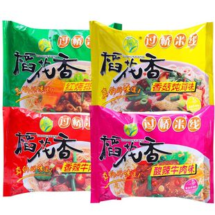 稻花香过桥米线20袋冲泡酸辣云南米粉丝方便速食夜宵即食泡面袋装