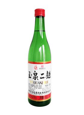 6瓶价 酒厂直供 玉泉二曲配制酒42度 玉泉酒 485mlx6瓶
