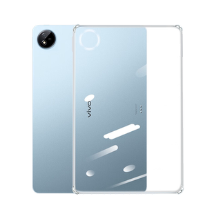 适用vivopad5保护套vivopad3pro平板新款vivopad5e外壳Pad3Pro保护壳vivoPad5pro透明pad全包vivo后壳pad配件