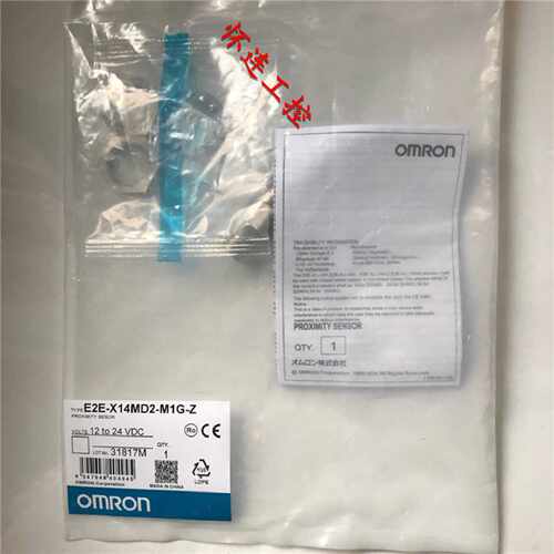 议价全新原装E2E-X14MD2-M1G-Z现货包邮