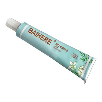 芯苼花艺专用强力胶水鲜花粘贴