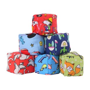 彩虹流星球带尾的沙包儿童趣味投掷游戏幼儿园户外早教运动玩具