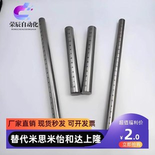 L150 L300 D10 D20 D25 D15 D12 L250 刻度管 L100 螺杆RCY61