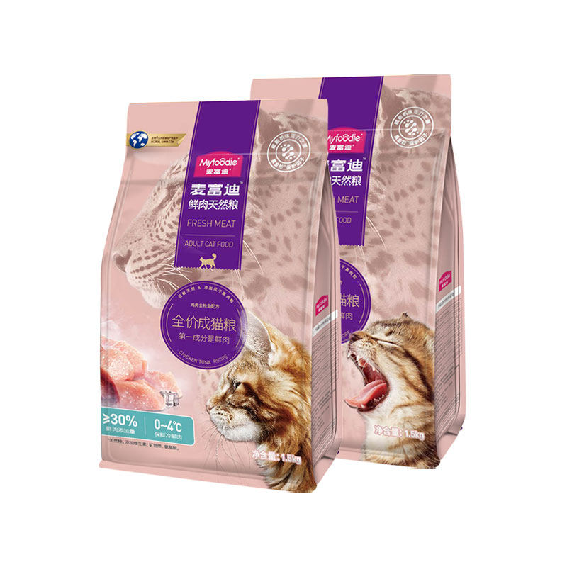 麦富迪猫粮鲜肉天然粮成猫幼猫粮