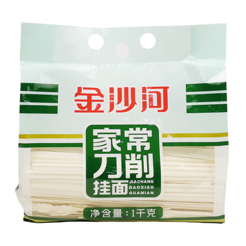 金沙河常刀削挂面1千克大包实惠