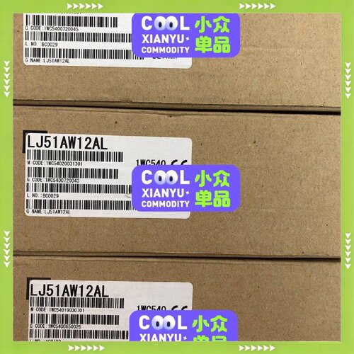 【问价】LJ51AW12AL适用