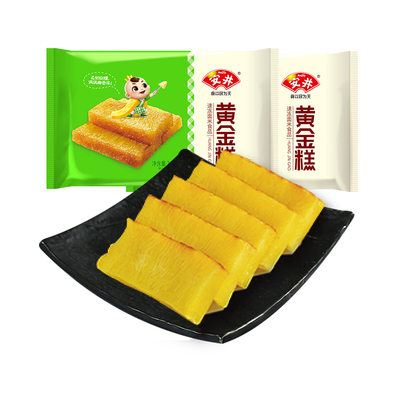 【79元选4件】安井 黄金糕250g*2袋传统糕点点心面食烧烤食材松软