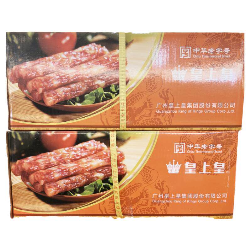 皇上皇常温广东正宗广式腊肠商用