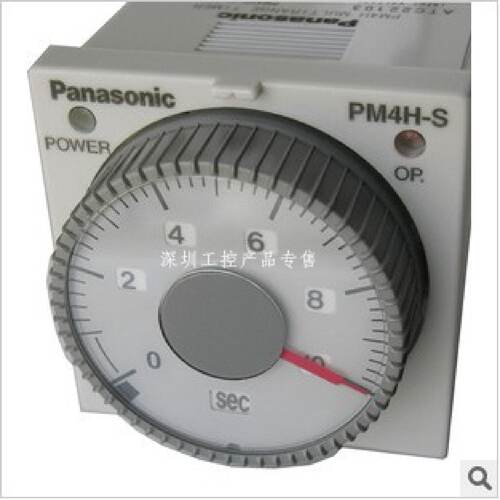 议价松下多量程模拟定时器 PM4HS-H-24V