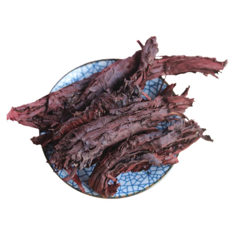 紫草中药材正宗新疆原料100g
