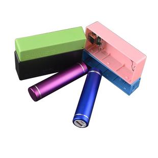 免焊移动电源盒小飞梭1/2节18650充电宝外壳套件铝壳升压板diy