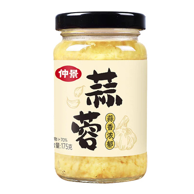 仲景蒜蓉瓶装即食酱蒸扇贝粉丝炒小龙虾凉拌菜家用料多规格