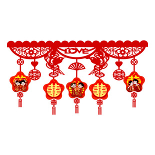 结婚门帘男方婚房喜字门楣布置新人卧室房门女方挂门拉花挂饰用品