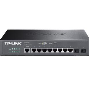 普联TP-LINK TL-SG3210 千兆2光8电二层交换机Web网管网络监控核心层VLAN端口汇聚镜像QoS链路聚合远程云管理