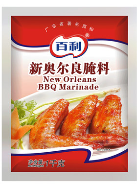 百利新奥尔良味腌制料1kg商用装烤翅烧烤炸鸡腌制粉原料调味料