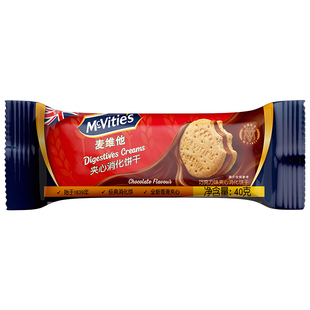 麦维他进口巧克力夹心消化饼干香草独立包(效期至26年12月)