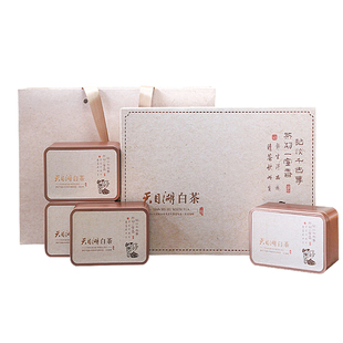 绿茶2025新茶天目湖特级白茶礼盒装送礼茶叶溧阳特产嫩芽炒青春茶
