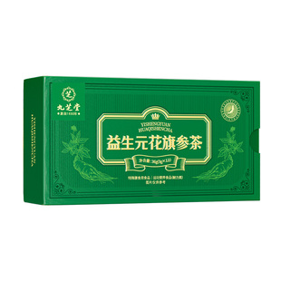 九芝堂花旗参茶西洋参茶泡水颗粒提神抗疲劳运动健身官方旗舰店