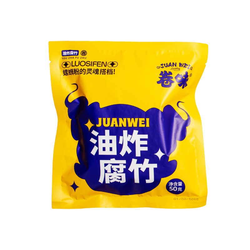 干货伴侣关东煮配菜卷味螺蛳粉