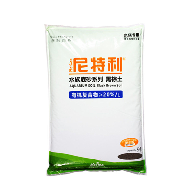 尼特利水草泥鱼缸草缸造景底底砂种植土软水硬水版净水黑棕土免邮