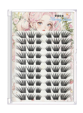 梦朵公主春知晓单簇分段假睫毛
