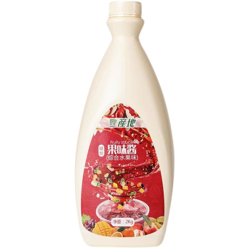 产地水果茶2kg缤纷水果酱果汁