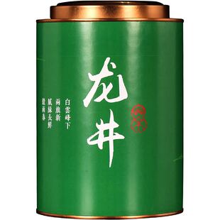 春茶龙井茶茶叶新茶西湖龙井特级绿茶新鲜明前春茶精选春